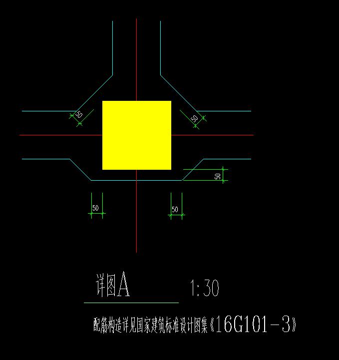 加筋