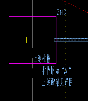 上反柱帽