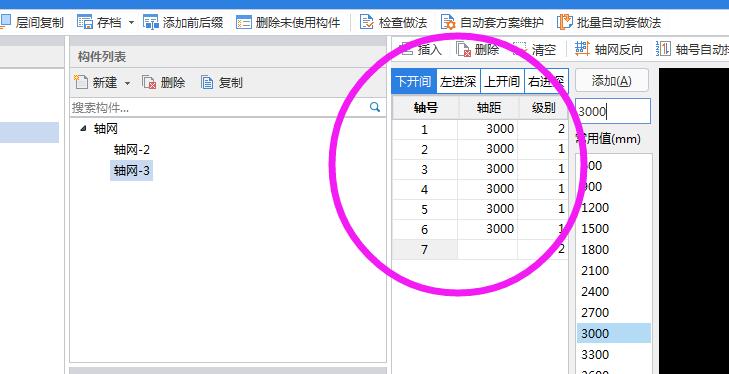 答疑解惑