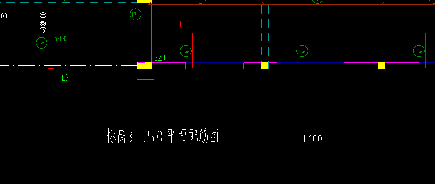 基礎層