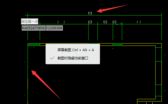 泥土导进去显示不全,而且选不中任何交怎么图纸看图纸混算图片