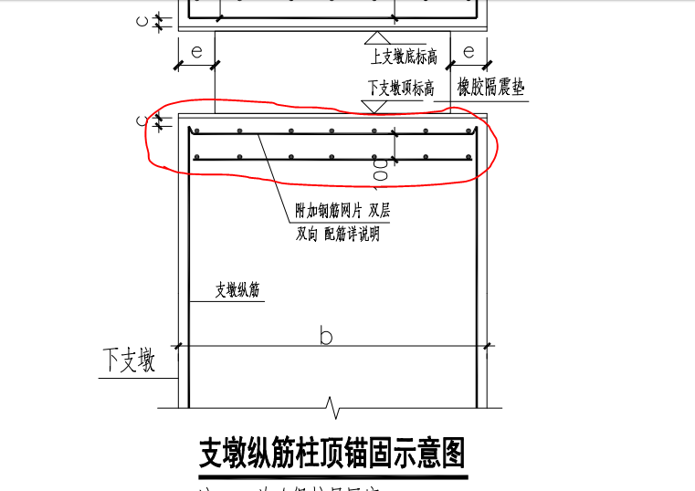 建筑行业快速问答平台-答疑解惑