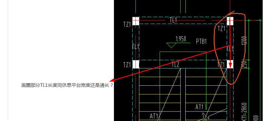 通長(zhǎng)