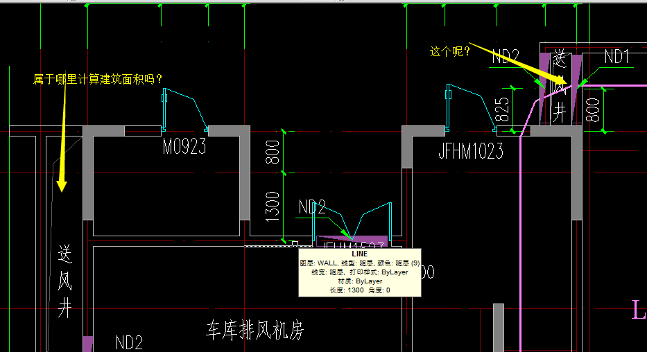 建筑面积