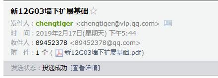 答疑解惑
