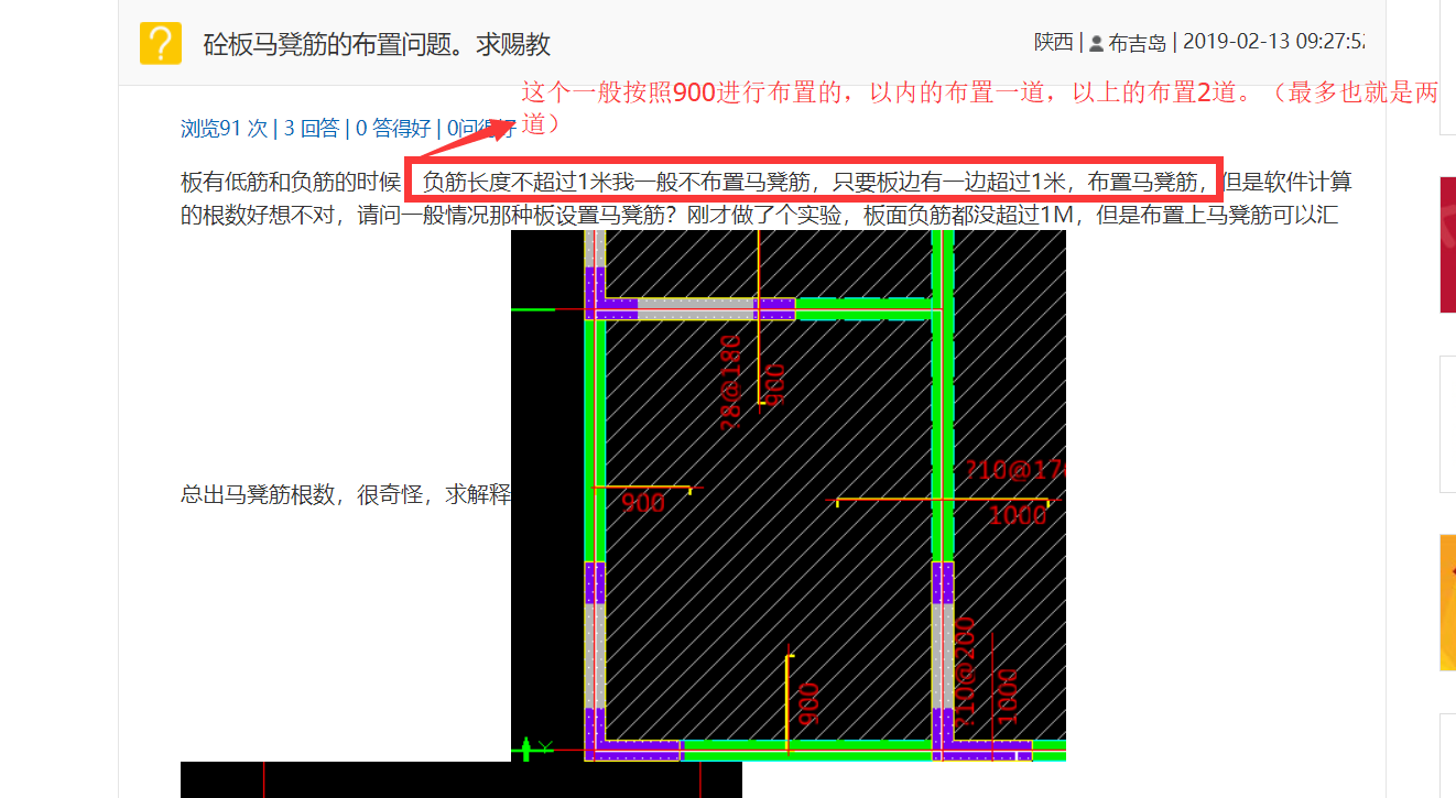 千赢官网首页登录入口服务新干线