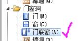 河北省