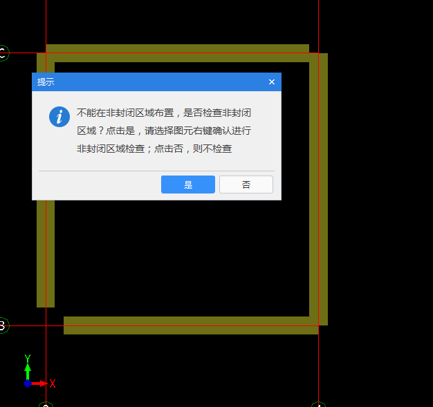 點畫