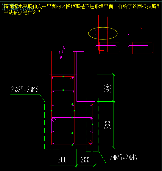 非阴影