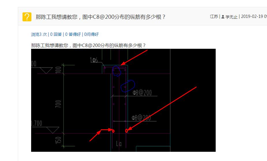 答疑解惑