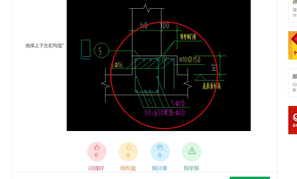 构造类