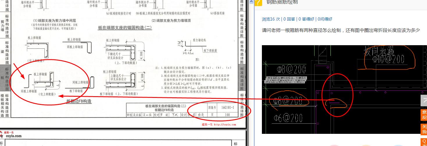 答疑解惑