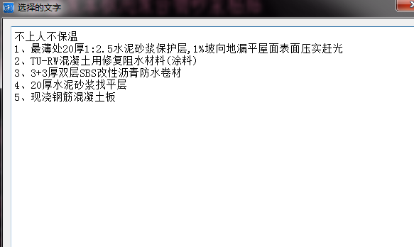 定額