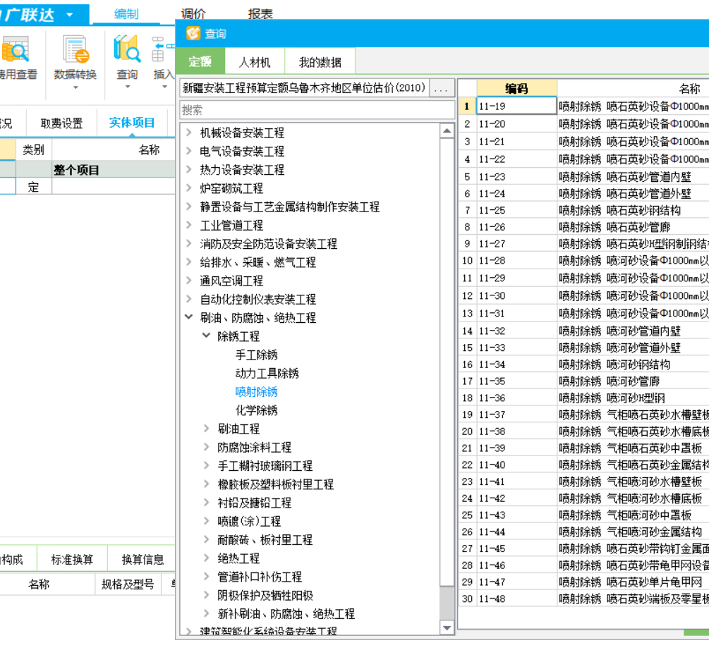 千赢官网首页登录入口