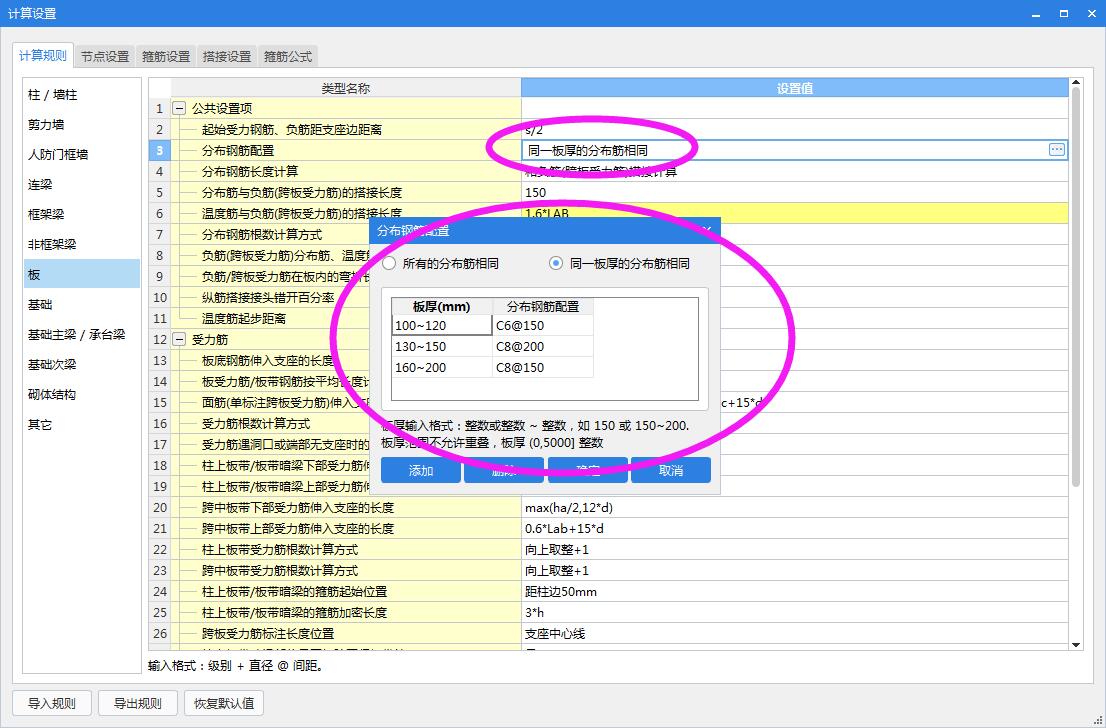 答疑解惑