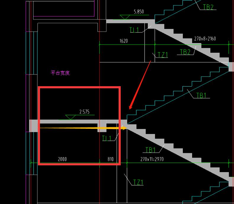 我这个楼梯的平台宽度,是要计算净尺寸的,一边是墙内,一边是梯梁外侧