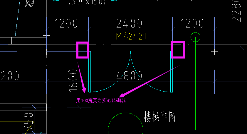构造柱