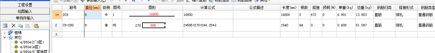 千赢官网首页登录入口服务新干线