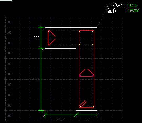剪力墙