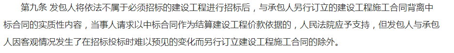 操作人