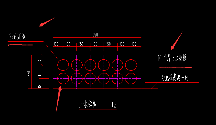 麻烦解读一下这个图纸上的图纸,支撑梁谢谢冠会审信息图片