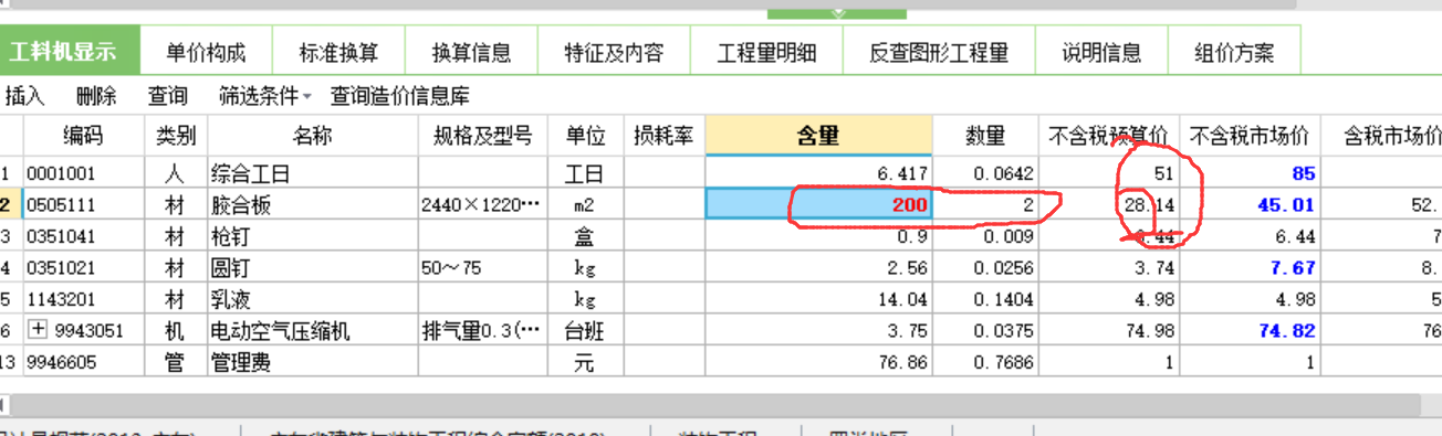 千赢官网首页登录入口服务新干线
