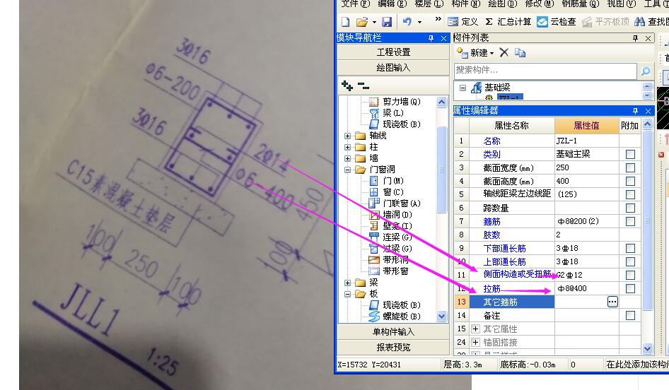 答疑解惑