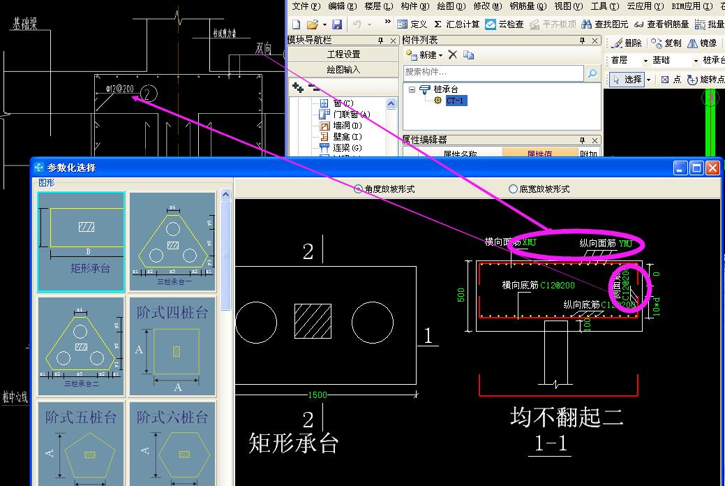 千赢官网首页登录入口服务新干线