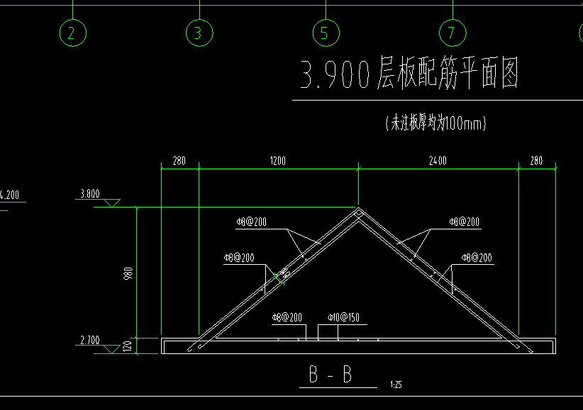 檐