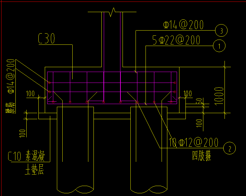 樁
