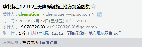 千赢官网首页登录入口服务新干线
