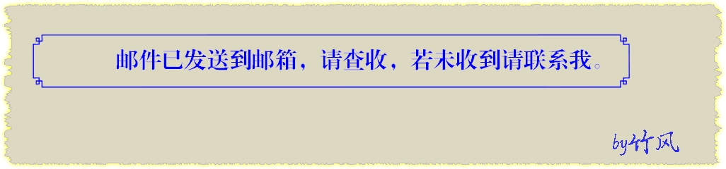 12j201图集