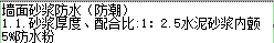 定額