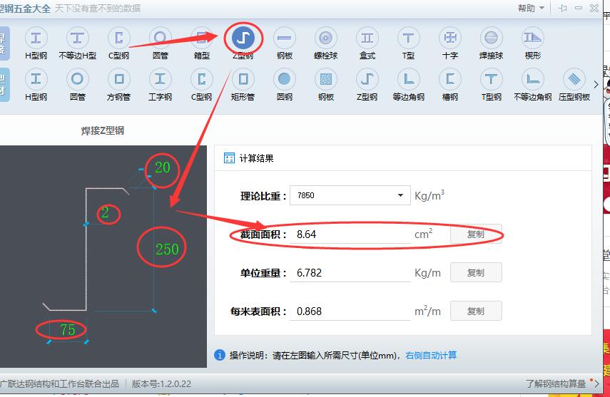 千赢官网首页登录入口服务新干线