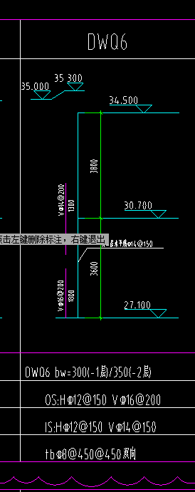 鋼筋計(jì)