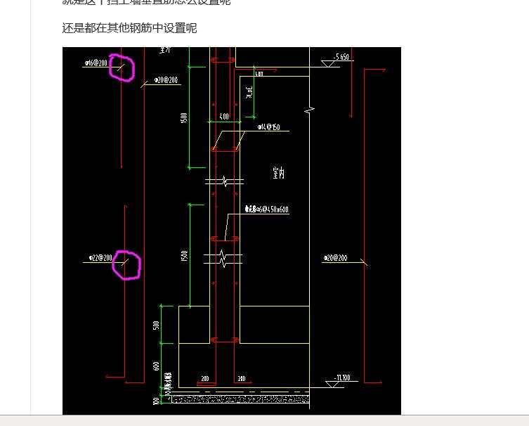 答疑解惑