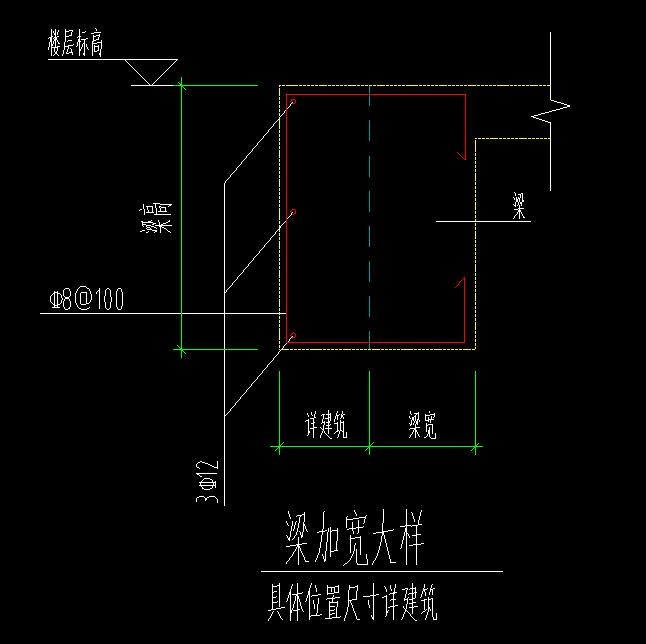 悬挑