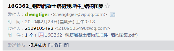 千赢官网首页登录入口服务新干线