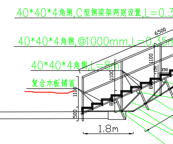 广东定额