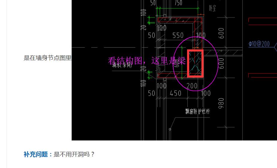答疑解惑