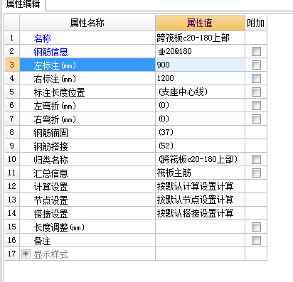 建筑行业快速问答平台-答疑解惑