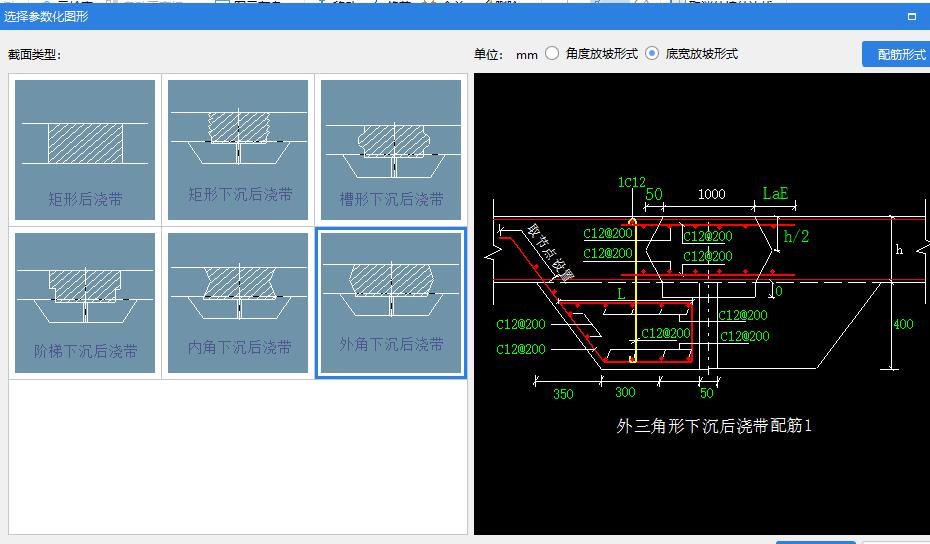 建筑行業快速問答平臺-答疑解惑