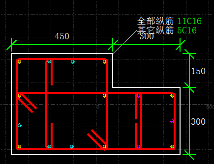 中弯