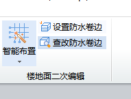 廣聯(lián)達服務新干線