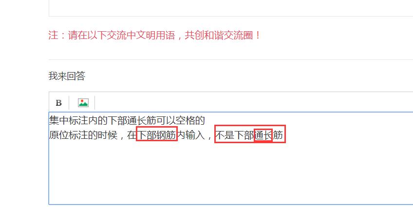 答疑解惑