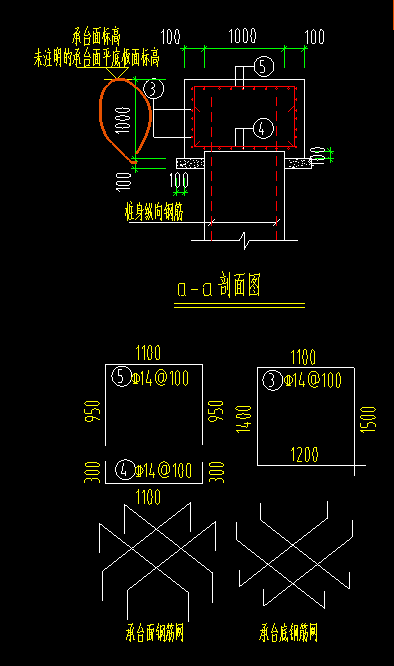 桩