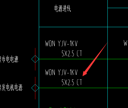 配管