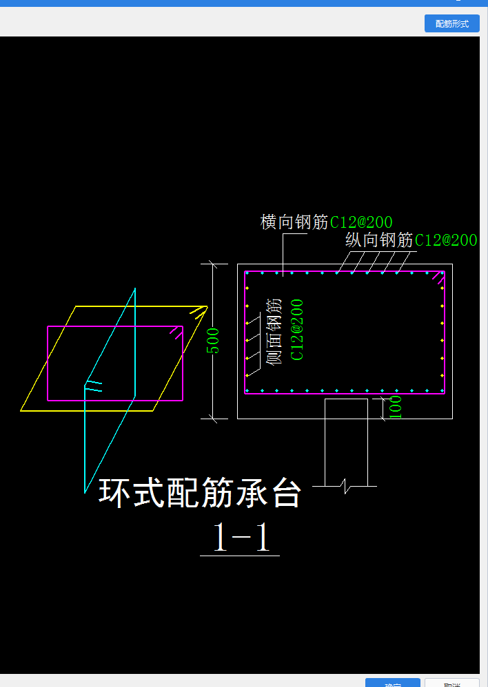 樁