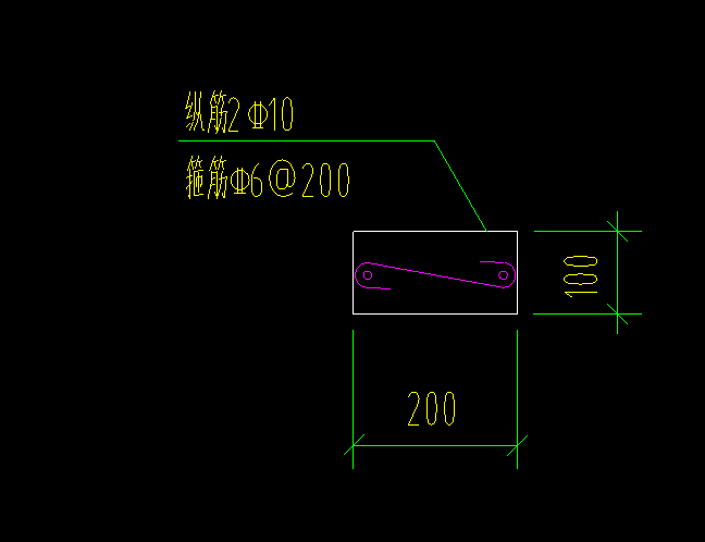 纵筋