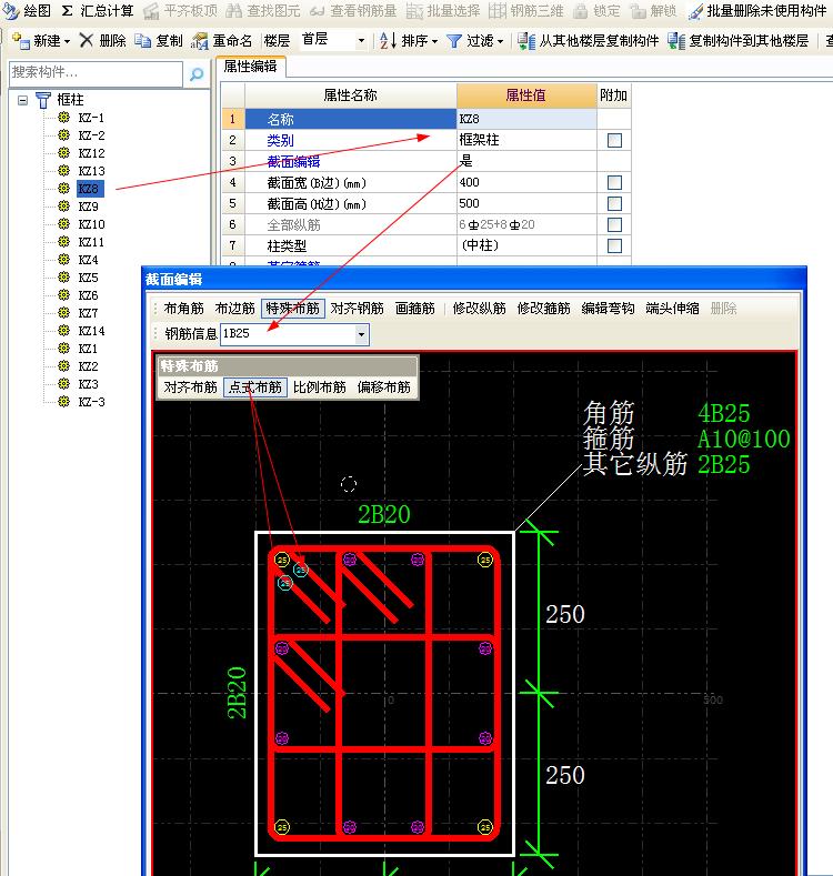 答疑解惑